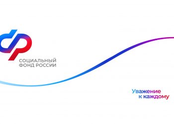 Когда подавать заявление на оформление страховой пенсии по старости в ДНР