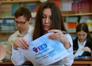 В конце мая стартуют выпускные экзамены