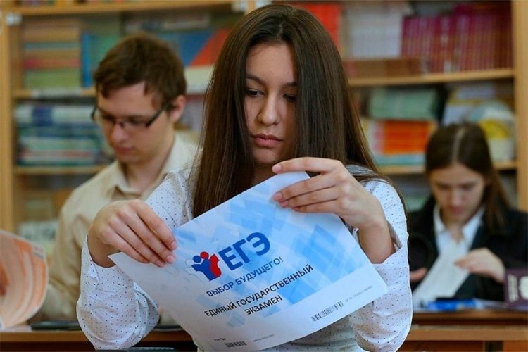В конце мая стартуют выпускные экзамены
