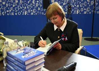 В Москве прошла презентация книги Елены Никитиной «Вопреки»