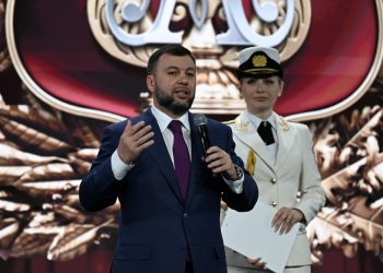 Россия вернула себе Донбасс, Донбасс вернул себе Россию — Денис Пушилин