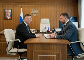 Под жилищное строительство в ДНР определены 150 земельных участков