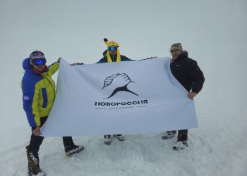 Участники клуба «Новороссия» совершили восхождение на Эльбрус
