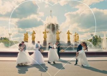 На выставке «Россия» поженятся две пары из ДНР