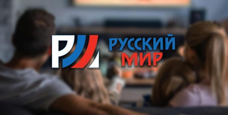 Спутниковый оператор «Русский мир» объявил о продлении льготной программы на территории ДНР