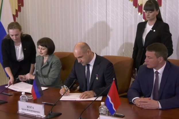 Артем Жога находится с рабочим визитом в Хабаровском крае
