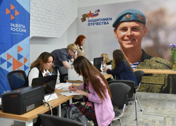 На предприятиях Минэнерго трудоустроят ветеранов СВО