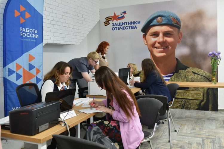 На предприятиях Минэнерго трудоустроят ветеранов СВО