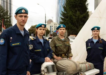 Жители ДНР смогут принять участие в третьем окружном патриотическом форуме линейки Росмолодёжь.События