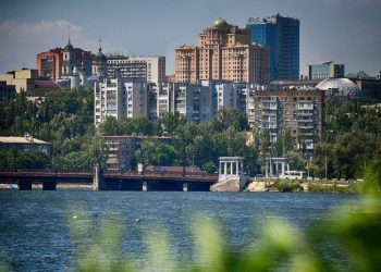 В ДНР создана ассоциация управдомов