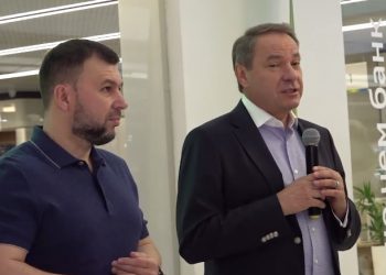 Денис Пушилин принял участие в открытии отделения Сбербанка в ДНР