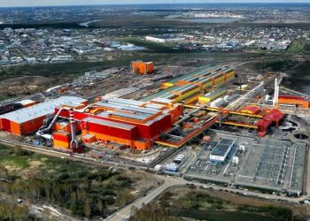 В ДНР одобрено 13 масштабных инвестиционных проектов