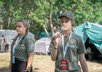 Молодежь Республики участвует в образовательном форуме «НеМоре»