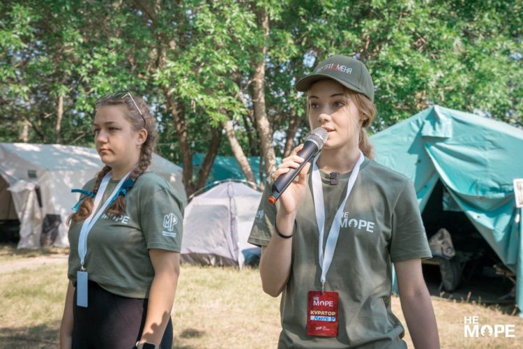 Молодежь Республики участвует в образовательном форуме «НеМоре»