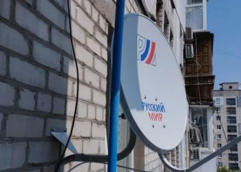 Возобновлен прием заявок на установку телеоборудования «Русский мир»