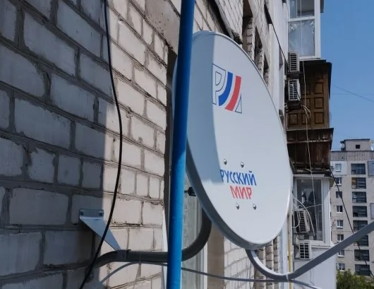 Возобновлен прием заявок на установку телеоборудования «Русский мир»