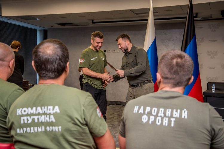 Денис Пушилин встретился с активистами Народного фронта