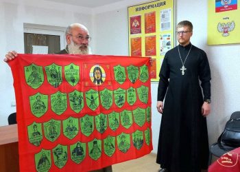 Росгвардейцы встретились с представителями РПЦ в Донецкой Народной Республике