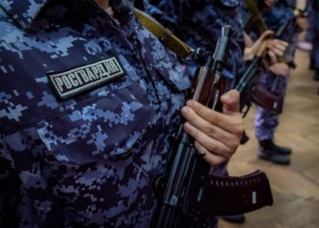 Торжественная церемония присяги сотрудников Росгвардии состоялась в ДНР