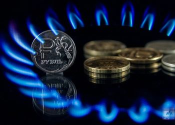 С 1 июля изменились тарифы на газ для потребителей