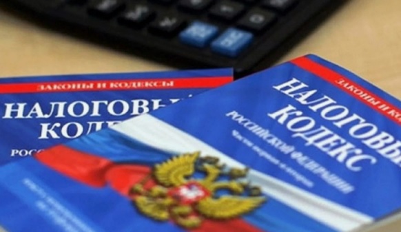 Государственная Дума приняла закон о новой налоговой системе