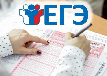 Подписан закон, исключающий ОСАГО из обязательных документов при регистрации ТС