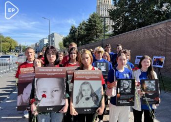 В Москве прошла акция в память о погибших детях Донбасса