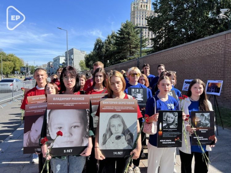 В Москве прошла акция в память о погибших детях Донбасса
