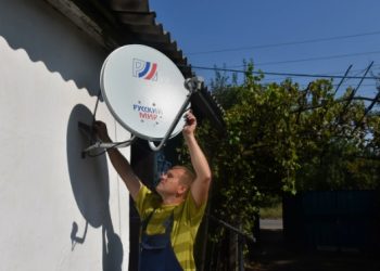 Жители ДНР получат бесплатный комплект телеоборудования «Русский мир»