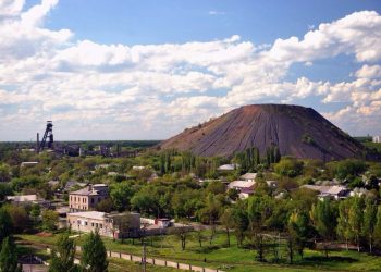 Угольные предприятия могут взять льготные целевые займы