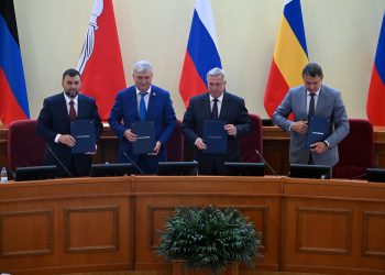 Территорию Содружества «Донбасс» можно и нужно рассматривать как единый комплекс взаимодополняемых элементов — Денис Пушилин