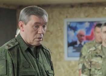 Начальник Генштаба ВС РФ Валерий Герасимов посетил войска группировки «Центр»