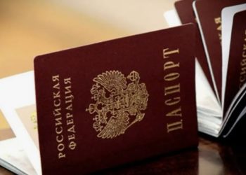 Как получить паспорт гражданина РФ в ДНР