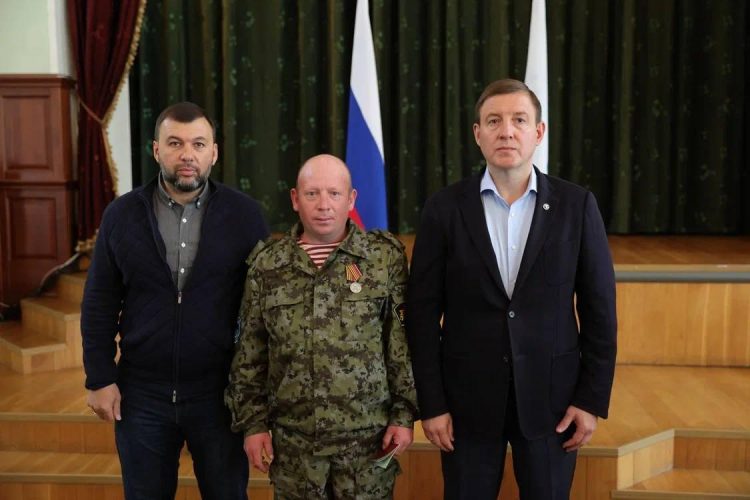 Денис Пушилин вручил госнаграды участникам СВО