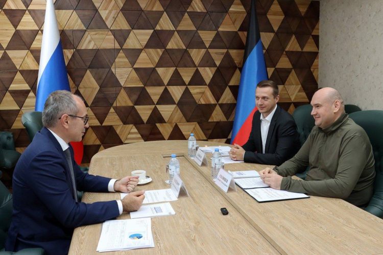 В Донецке обсудили переоформление лицензий на пользование недрами