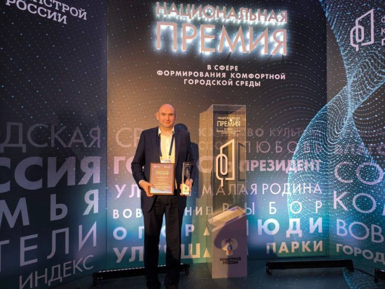 ДНР победила в проекте по формированию комфортной городской среды