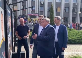 В Донецке открыли выставку, посвященную защитникам Донбасса