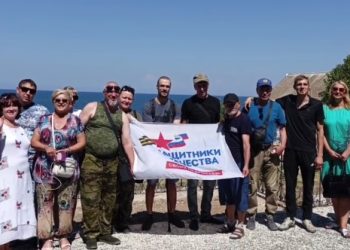 Ветераны СВО с семьями побывали в Севастополе