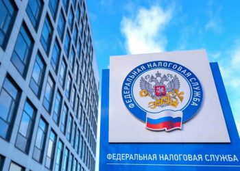 Налоговые поступления в бюджет увеличились в два раза