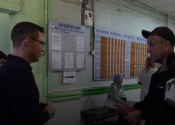 Глава Минздрава проинспектировал работу макеевского ЦПМСП