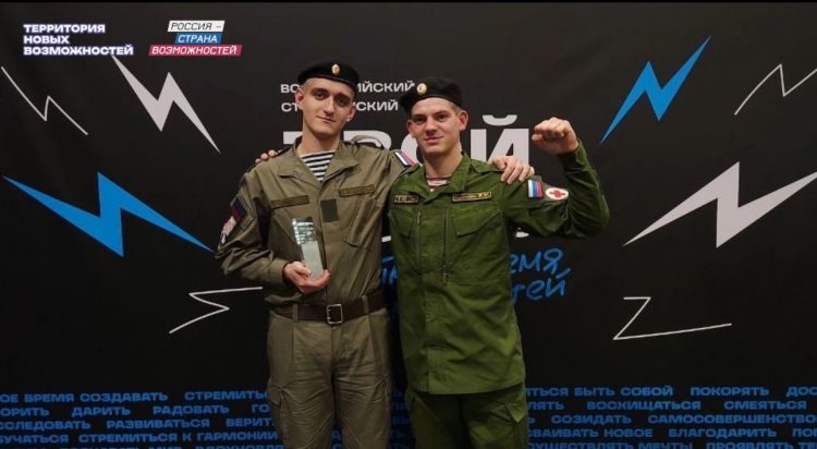 Демобилизованные студенты создали проект по поддержке участников СВО