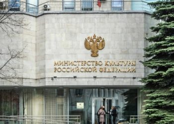 Молодые ученые представили ДНР на всероссийском конкурсе