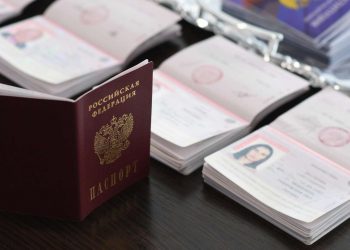 Паспорт гражданина Донецкой Народной Республики действителен до 1 декабря 2024 года