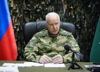 Председатель Следственного комитета России провел в Донецке оперативное совещание