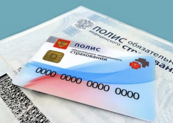 Жители Республики продолжат получать медпомощь в рамках ОМС