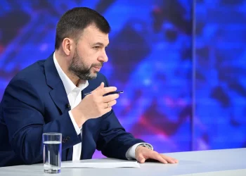 В ДНР принят бюджет на ближайшие три года