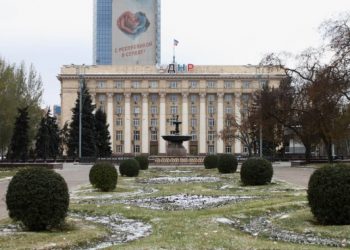 Депутаты рассмотрели ряд изменений в законодательство