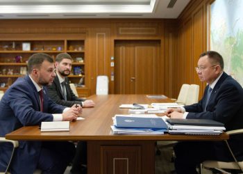 В Москве обсудили темпы восстановления и начало отопительного сезона в Республике