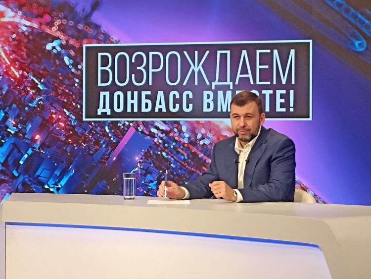Донбасс – это в первую очередь люди — Глава ДНР