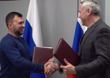 Подписано соглашение о сотрудничестве между ДНР и Новосибирской областью